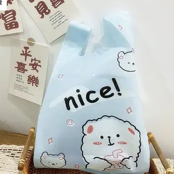 NICE手提袋