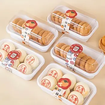 平蓋盒50入
