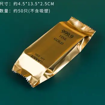 金磚999.9機封袋 鳳梨酥包裝袋
