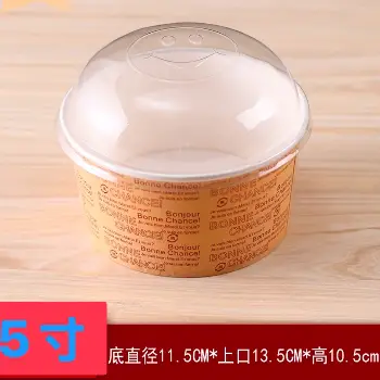 五吋戚風蛋糕膜含蓋50入