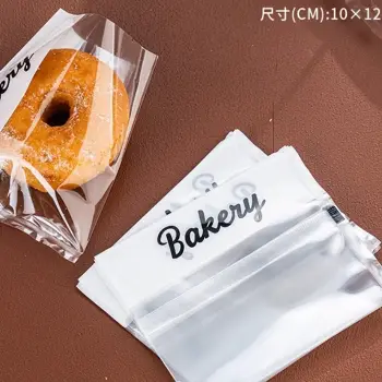 Bakery10*12機封袋