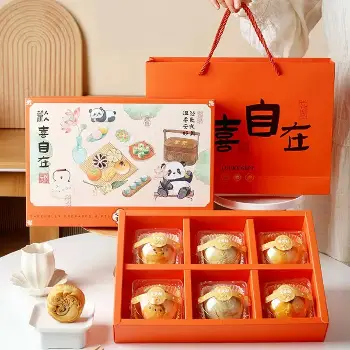 歡喜自在 中秋月餅禮5入