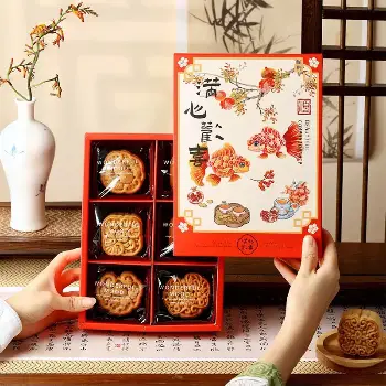 滿心歡喜 中秋月餅禮5入