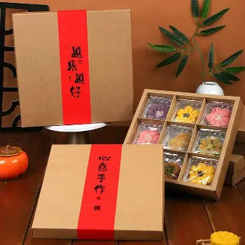 牛皮 中秋月餅禮5入