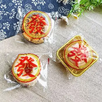 綠豆碰包裝袋