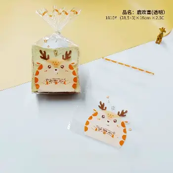 麵包平口袋100入