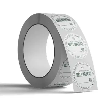2.5公分貼紙500枚
