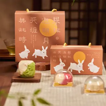 咖啡兔子 中秋月餅禮5入