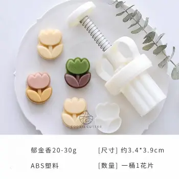 鬱金香壓模