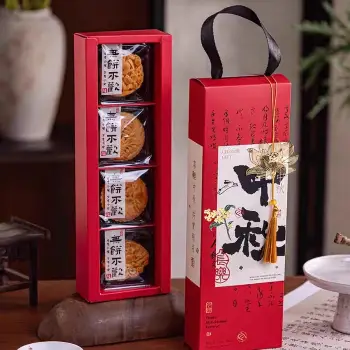 中國風 中秋月餅禮5入