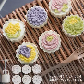 50克月餅壓膜