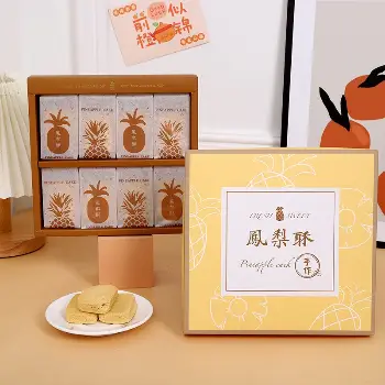 鳳梨酥包裝提盒5入