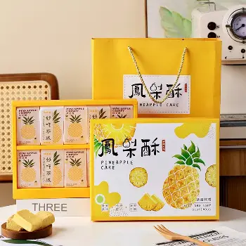 八顆鳳梨酥包裝提盒5入